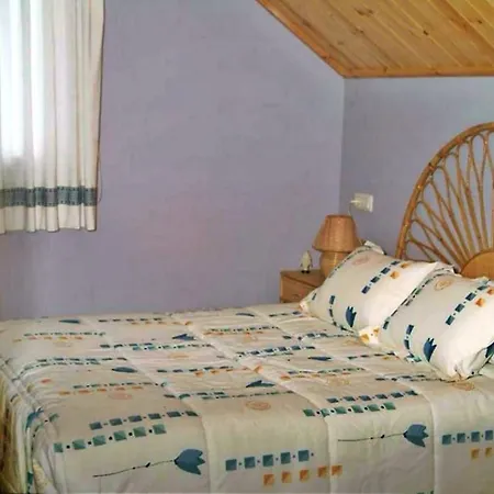 Дом отдыха Casa Lugar Agrochail *